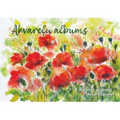 Albumas akvarelei, A4, 15 lapų, 210 gsm Albumas akvarelei, A4, 15 lapų, 210 gsm