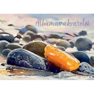 Albumas akvarelei, A4, 20 lapų, 200 gsm Albumas akvarelei, A4, 20 lapų, 200 gsm