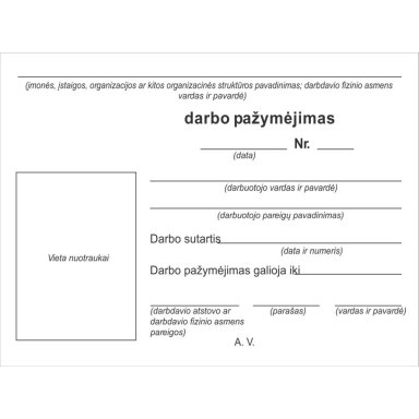 Darbuotojo darbo pažymėjimas, A7, 10 vnt. Darbuotojo darbo pažymėjimas, A7, 10 vnt.