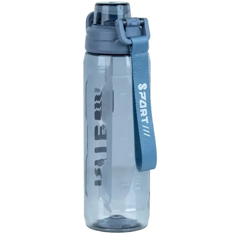 Gertuvė KITE, 800 ml, su užrakinamu dangteliu, pilko sp. tritano plastikas 1