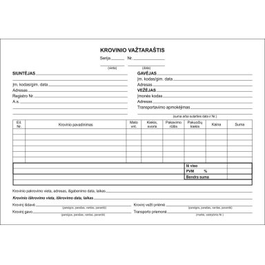 Krovinio važtaraštis, A5x2x50, be Nr. Krovinio važtaraštis, A5x2x50, be Nr.