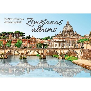 Piešimo albumas, A4, 25 lapai, 120gsm Piešimo albumas, A4, 25 lapai, 120gsm