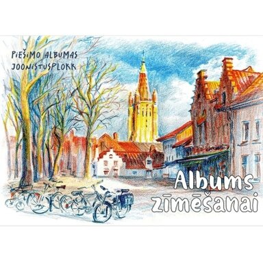 Piešimo albumas, A4, 30 lapų, 120 gsm Piešimo albumas, A4, 30 lapų, 120 gsm