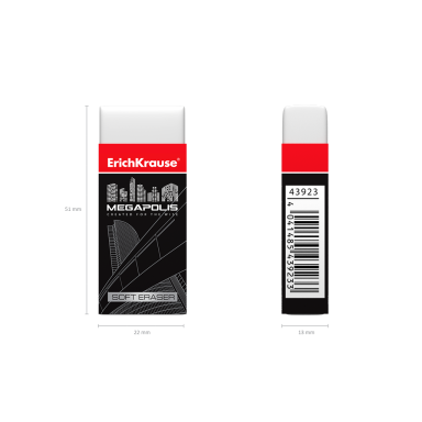 Trintukas MEGAPOLIS, ErichKrause, 51x22x13mm Trintukas MEGAPOLIS, ErichKrause, 51x22x13mm