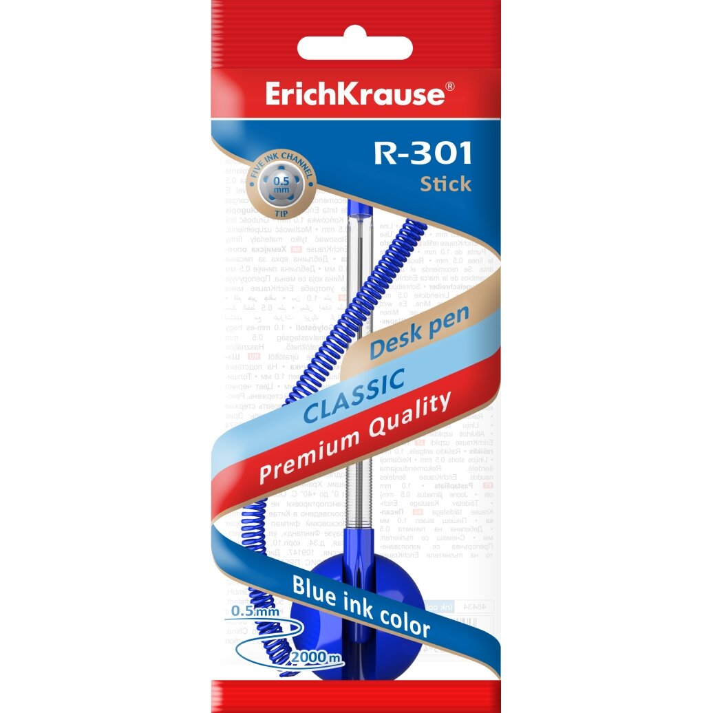 Tušinukas R-301 DESK PEN, ErichKrause, su grandinėle, 1.0mm, mėlynos sp. 1